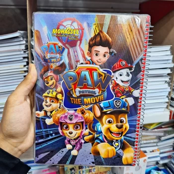 دفتر مشق تک خط حاشیه دار 100 برگ سیمی طرح سگ های نگهبان محصل | نولاین