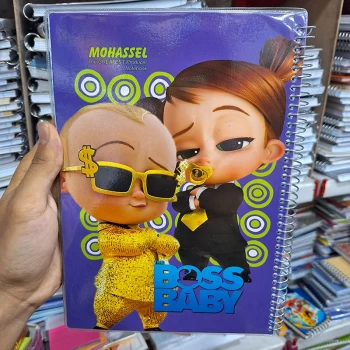 دفتر مشق تک خط حاشیه دار 100 برگ سیمی طرح بچه رئیس محصل | نولاین